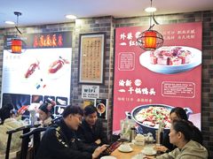 -吴记百姓菜馆·北京菜·烤鸭(故宫店)
