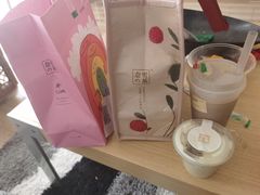 -奈雪的茶(金鹰广场店)