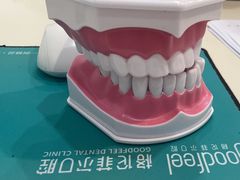 -深圳富茂格伦菲尔口腔门诊部(龙华清湖总院)
