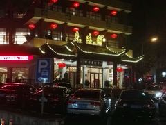 -千岛湖鱼味馆(十字街总店)