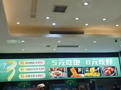 -紫光园(劲松店)
