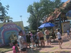 -西安华夏文旅水世界