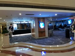 -成都绿洲大酒店(春熙路太古里店)