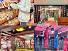 -方回春堂(拱宸桥店)