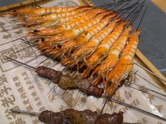 烤青虾-老白清真烧烤(锦州旗舰店)