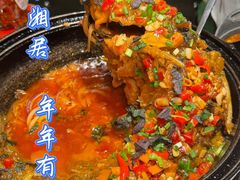 -长湘居(数码大厦店)