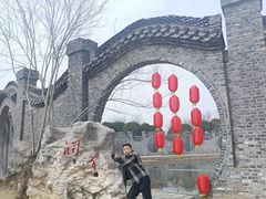 -朴园