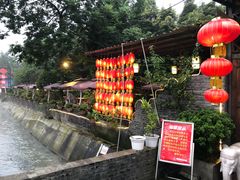-回水镇·江湖川菜(恒大新城店)