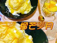-糖糖屋•糖水•雪花冰店(时尚天河店)