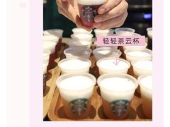 -星巴克臻选(深圳华强北茂业店)