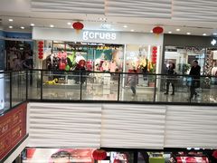 -万达广场(济南魏家庄店)