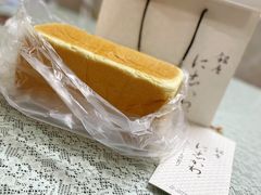 -银座仁志川·生吐司专门店(香港广场店)
