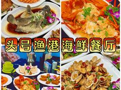 -亚龙湾热带天堂森林公园