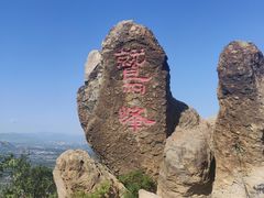 -北京鹫峰国家森林公园