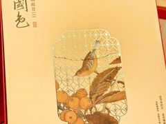 -南宋胡记(杭州灵隐寺店)