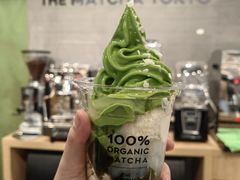 -THE MATCHA TOKYO抹茶东京