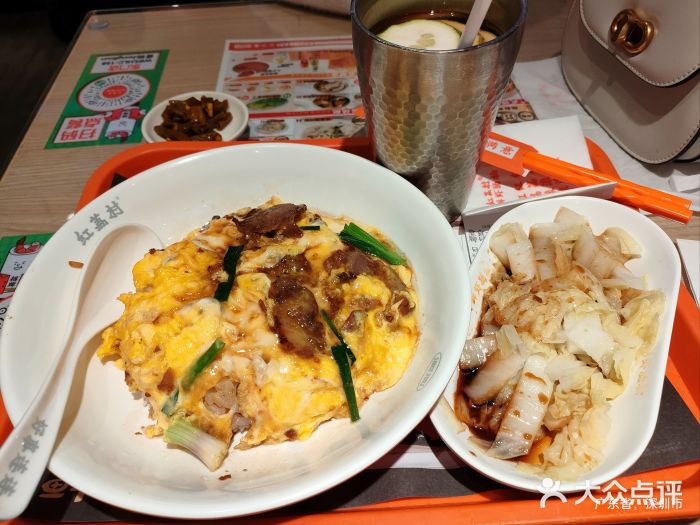 红荔村肠粉(龙华地铁站店)图片