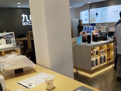 -九机·手机电脑数码(小西门店)