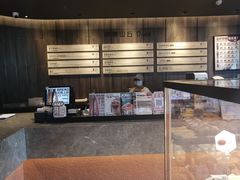 -原麦山丘(望京小街店)