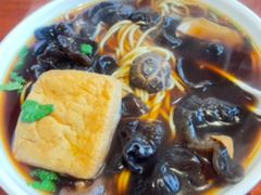 -大明寺素斋