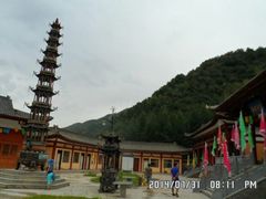 android_upload_pic-官滩沟风景区