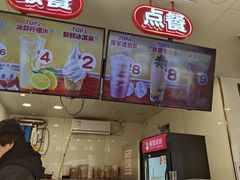 -蜜雪冰城(民勇大厦分店)