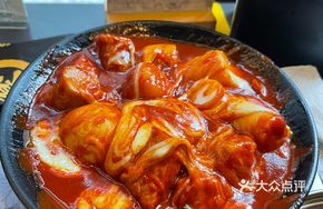 Busan-style Tteokbokki