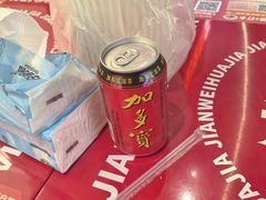 -见味花甲(福田coco park店)