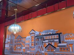 -川中渝夫火锅(铜陵万达广场店)