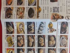 -和记小菜(七宝店)