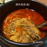 还减什么肥捏[鬼脸]