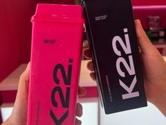 -K22.酸奶草莓(烟台芝罘店)