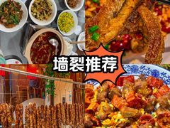 -虾小龙老长沙龙虾馆(坡子街店)