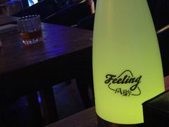 -猫头婴小酒馆FUN OWL(1912店)