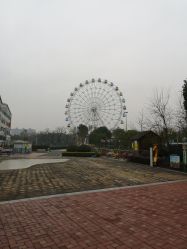 -海宁大脚板乐园