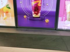 -CoCo都可(中山北店)
