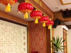 -北京全聚德(天安门店)