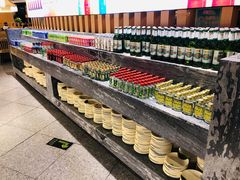 -福成自助烤肉(双桥万达店)