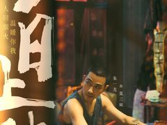 -卢米埃影城(长楹天街IMAX激光店)