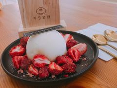 -半勺舒舒生日蛋糕店