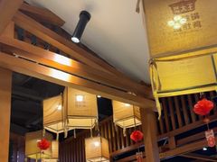 -煲大王老砂锅猪肚鸡(泊富ICITY店)