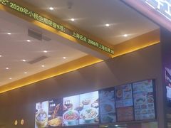 -小杨生煎(深圳岗厦北店)