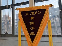 -北京华德眼科医院