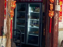 -老瓦房冷锅串串(文殊院店)
