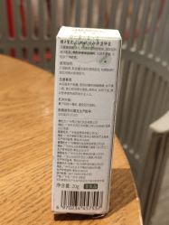 -谷雨官方旗舰店