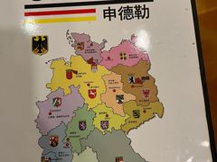 -申德勒加油站西餐厅Schindlers Tankstelle(上海外滩店)