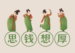 -Oasis Beauty水磨坊科技美肤中心