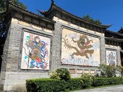 -天龙八部武侠城