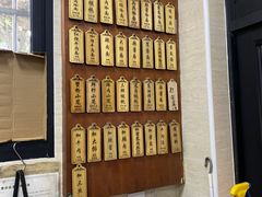 -万寿斋(山阴路店)