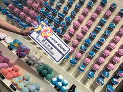 -LUSH(威尼斯人店)